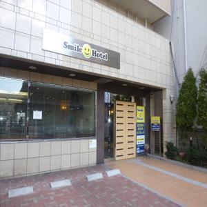 Smile Hotel Nishi-Akashi Exterior photo